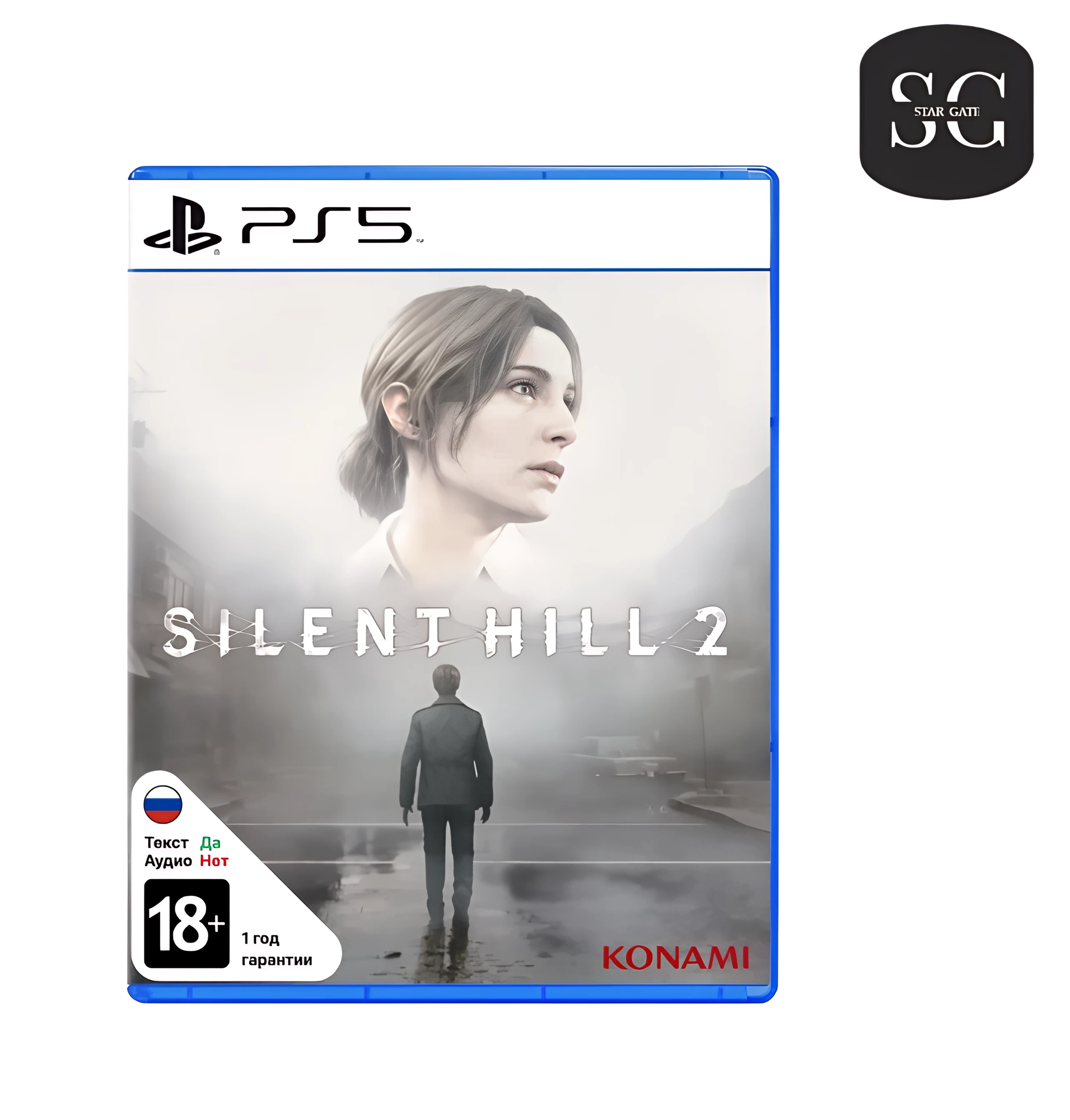 Игра Silent Hill 2 Remake для Playstation 5 (PS5), русские субтитры, Диск