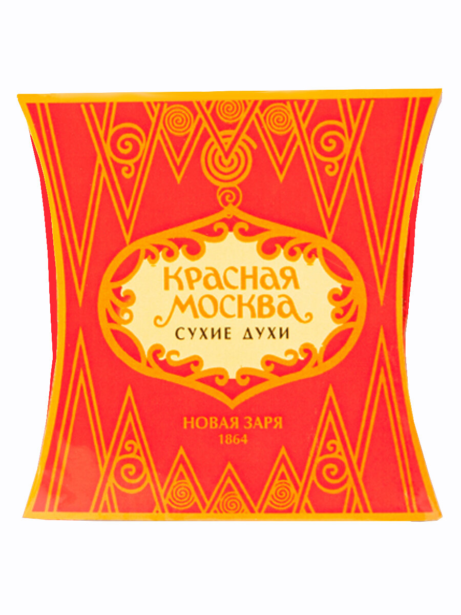 Новая Заря Сухие духи Красная Москва цветочный альдегидный саше 20 г