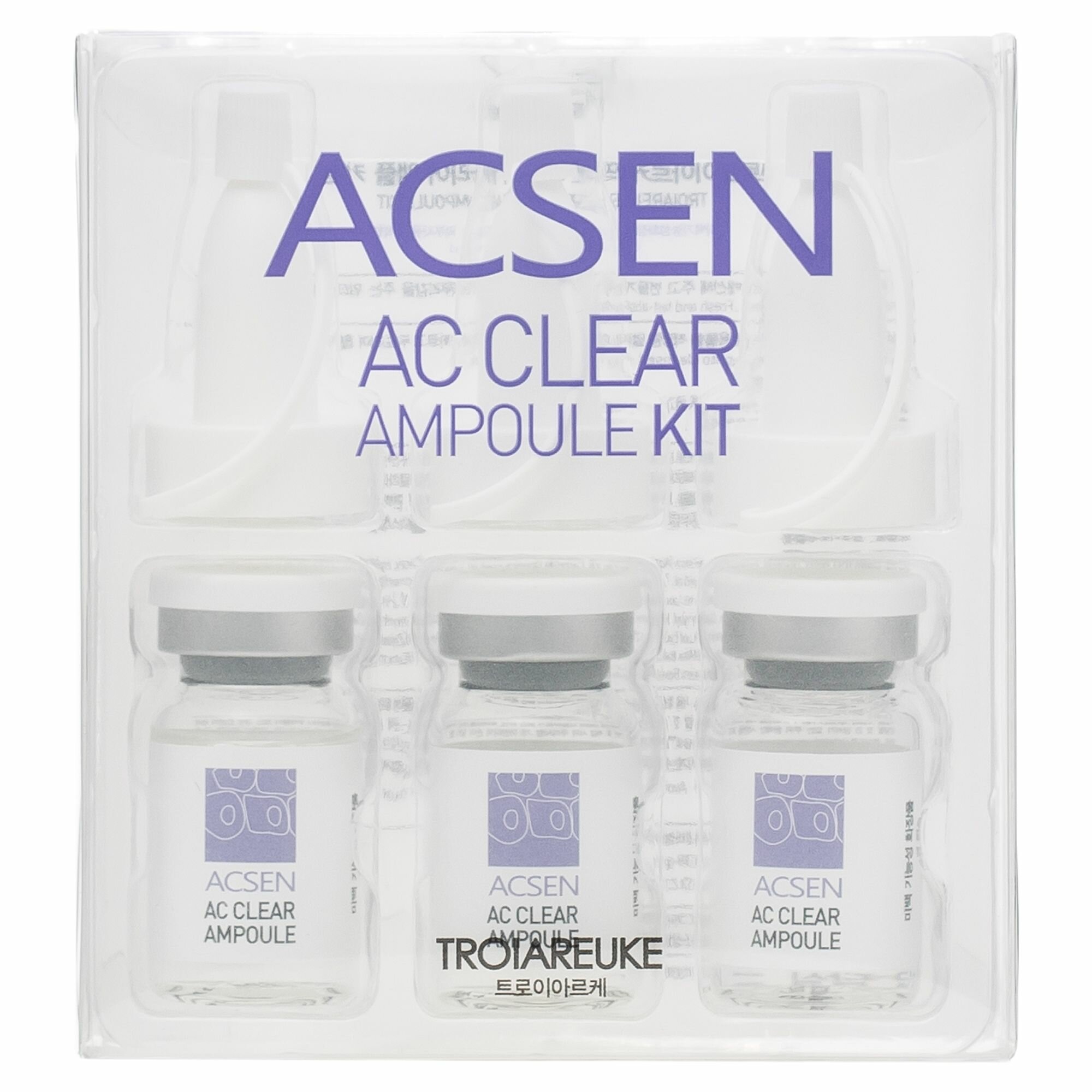 Ампульный набор "Обновление" для жирной кожи с AHA, BHA и PHA / ACSEN AC CLEAR AMPOULE KIT, 3*7мл
