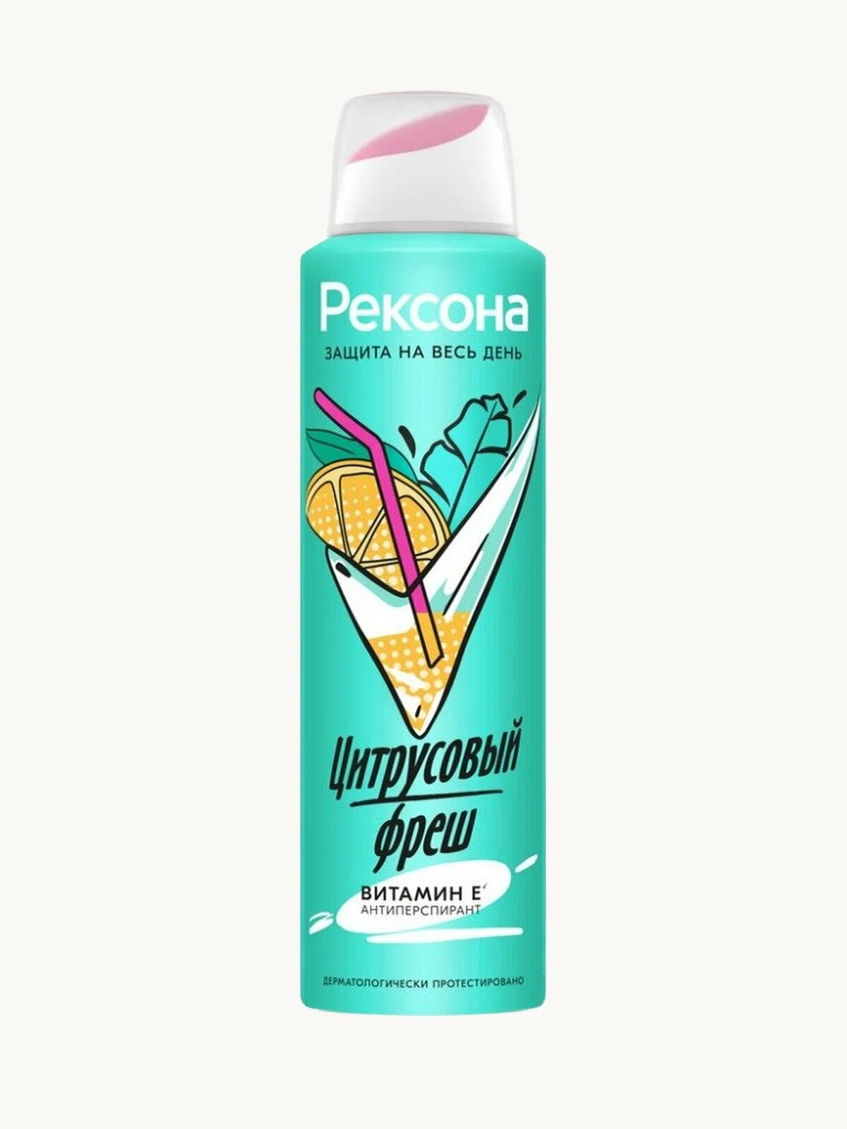 Дезодорант-антиперспирант Rexona Цитрусовый фреш, женский, спрей, 150мл — фото 1
