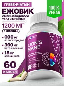 Основная фотография от вендора