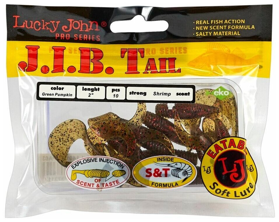 Мягкая приманка Lucky John J.I.B TAIL 2.0in (51 мм), цвет PA03, 10 шт.