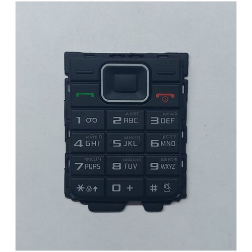 Клавиатура для Samsung E1070 245₽