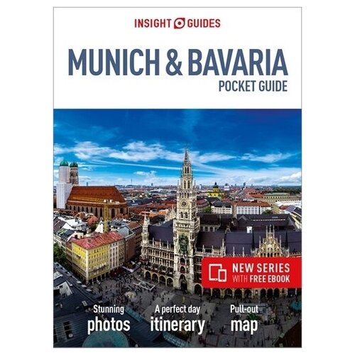 путеводитель Munich Bavaria Insight
