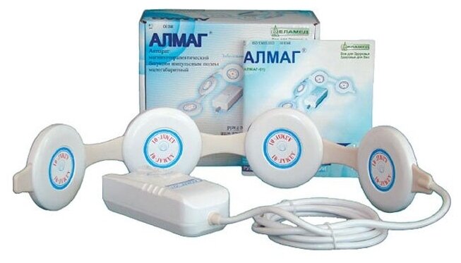 Аппарат магнитотерапевтический Алмаг-01 Елатомский приборный завод - фото №15