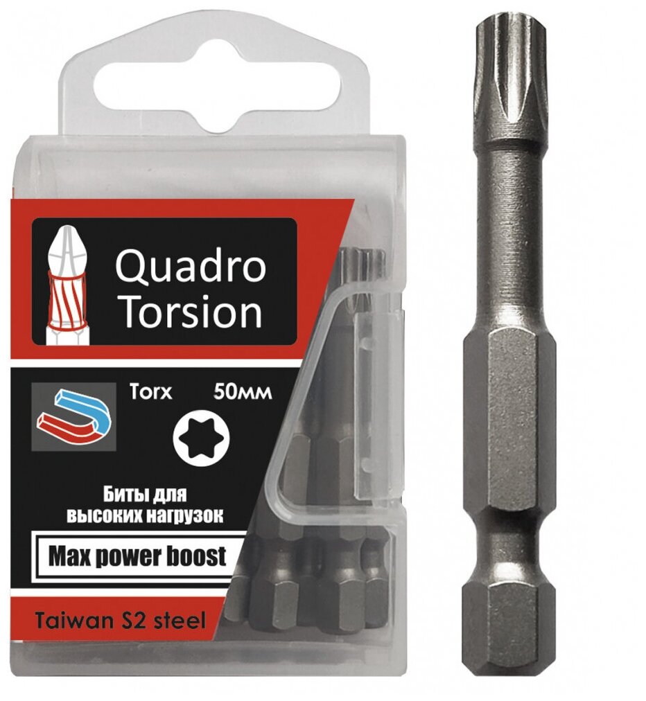 Бита 1/4" 20-50мм Torx (10 шт./кор.) "Quadro Torsion" (20/120) 432050