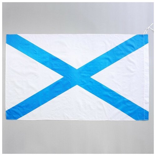 флаг вмф 90 x 145 см полиэфирный шёлк Флаг ВМФ, 90 х 145 см, полиэфирный шёлк