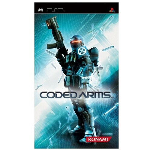 Coded Arms (PSP)