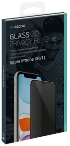 Фото Защитное стекло 3D Privacy Анти шпион iPhone 11 / XR полная проклейка, 0.3 мм, черная рамка