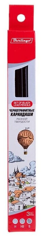 Набор карандашей ч/г Berlingo, 3шт., H, HB, B, заточен., картон. упак., европодвес, цена за штуку, 231868