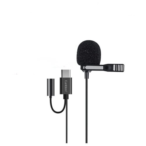 Микрофон Earldom ET-E39 0L-00053662 71600₽