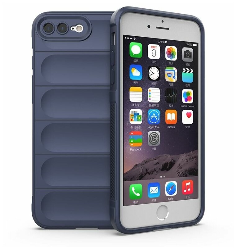 Противоударный чехол Flexible Case для iPhone 7 Plus / 8 Plus синий
