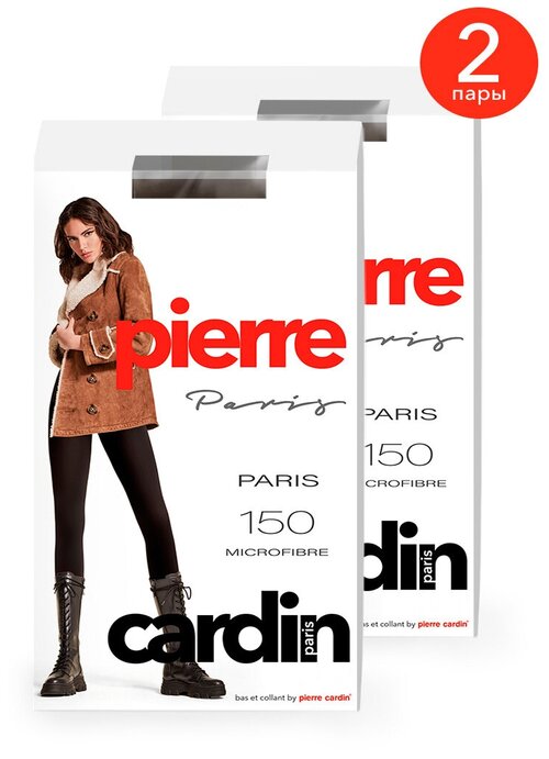 Колготки  Pierre Cardin Paris, 150 den, матовые, 2 шт., размер 4, коричневый