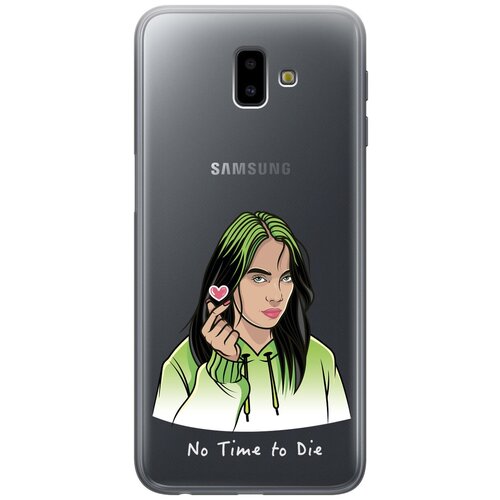 Силиконовый чехол с принтом No Time To Die для Samsung Galaxy J6+ (2018) / Самсунг Джей 6 плюс матовый чехол no time to die для samsung galaxy j6 2018 самсунг джей 6 плюс с 3d эффектом черный