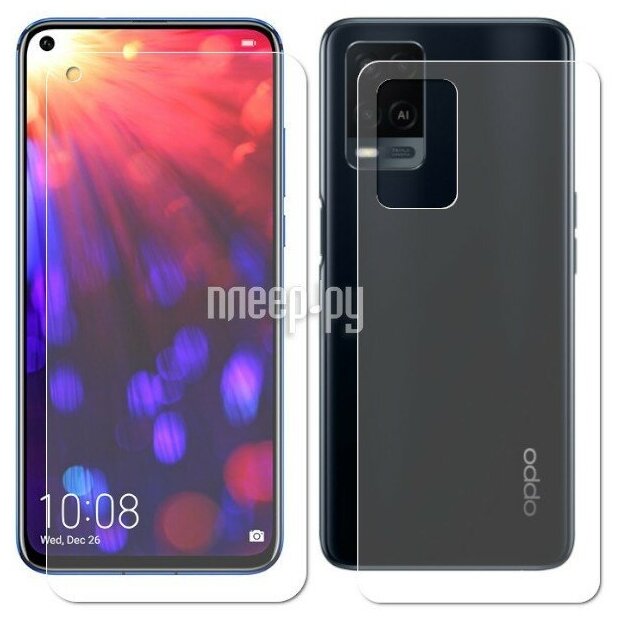 Пленка гидрогелевая LuxCase для Oppo A54 Front and Back Transparent 86397 - фото №9