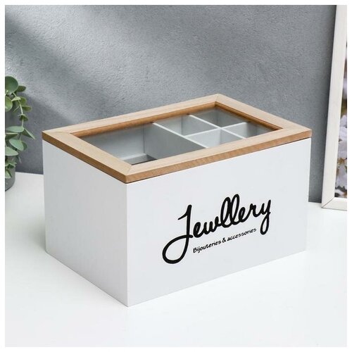 Шкатулка дерево с делениями 