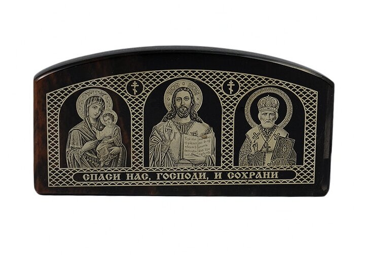 Автомобильная икона триптих, Обсидиан (Богородица, Спаситель, Николай Чудотворец), арка