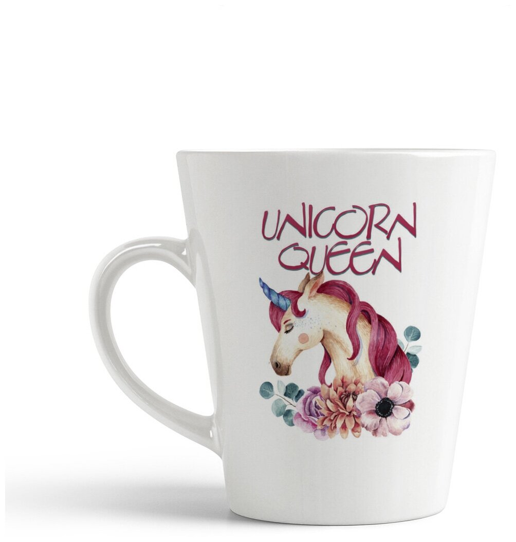 Кружка-латте CoolPodarok Unicorn queen