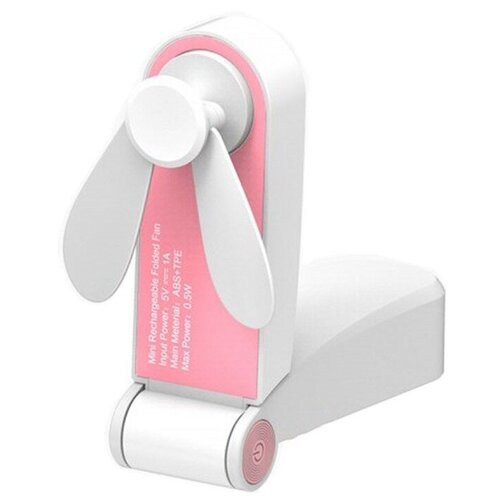 Складной мини usb-вентилятор бело-зелёный 75000₽