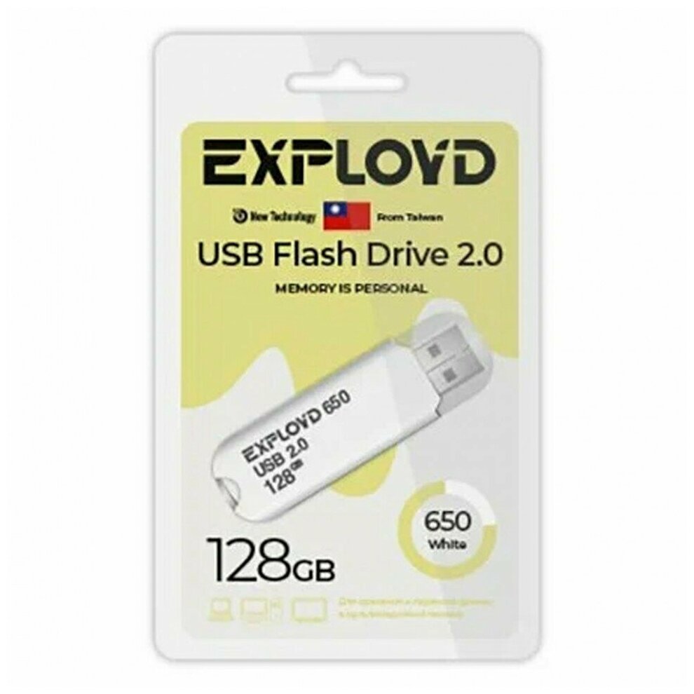 Накопитель USB 2.0 128GB Exployd 650 белый - фото №1