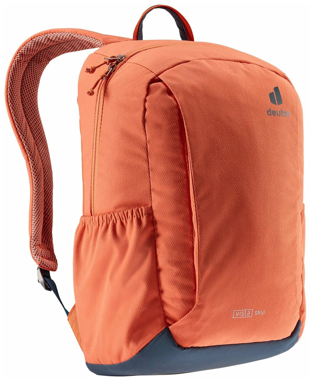 Рюкзак Deuter Vista Skip 14 sienna-marine