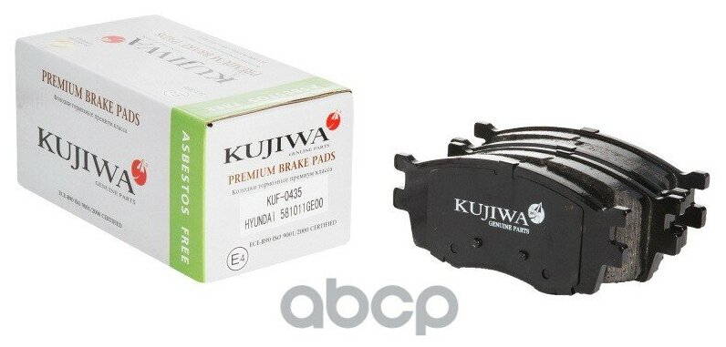 Колодки Тормозные Передние С Пластинами Kuf0435 Kujiwa 581011ja10 Hyundai/Kia KUJIWA арт. KUF0435