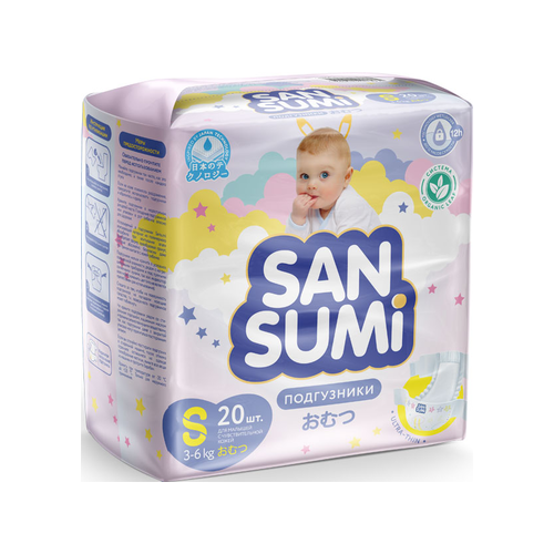 фото Подгузники, размер s (3-6 kg) «sansumi», 470 г