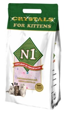 N1 Силикагелевый наполнитель для котят 5л (Crystals for Kittens) | Crystals for Kittens 2 кг 26343 (2 шт)