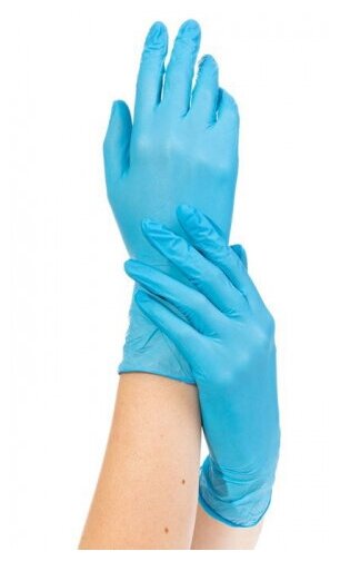 Перчатки смотровые нестерильные нитриловые нитрил Benovy неопудренные текстурированные на пальцах размер L 100 пар голубые