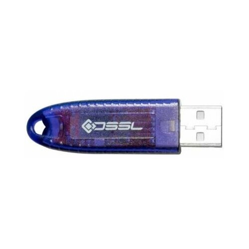 комплект видеонаблюдения Trassir ключ защиты Enterprise USB-TRASSIR