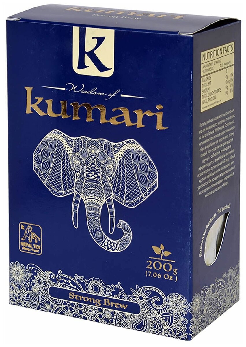 Чай Wisdom of Kumari "Крепкий" чёрный мелколистовой FF1 200г карт / листовой черный Непальский чай / чай Кумари Стронг - фотография № 2