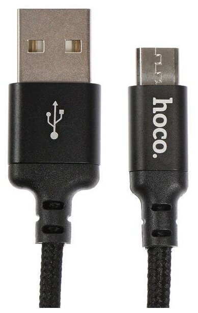 Кабель Hoco X14 Times Speed, microUSB - USB, 2 А, 1 м, черный