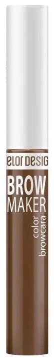 Тушь для бровей Brow marker тон 15 6,6г Belor Design/5/ОПТ