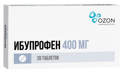 Ибупрофен таб. п/о плен., 400 мг, 20 шт.