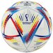 Мяч футзальный ADIDAS WC22 Rihla Trn Sala, H57788, размер 4, 18 панелей, мультиколор