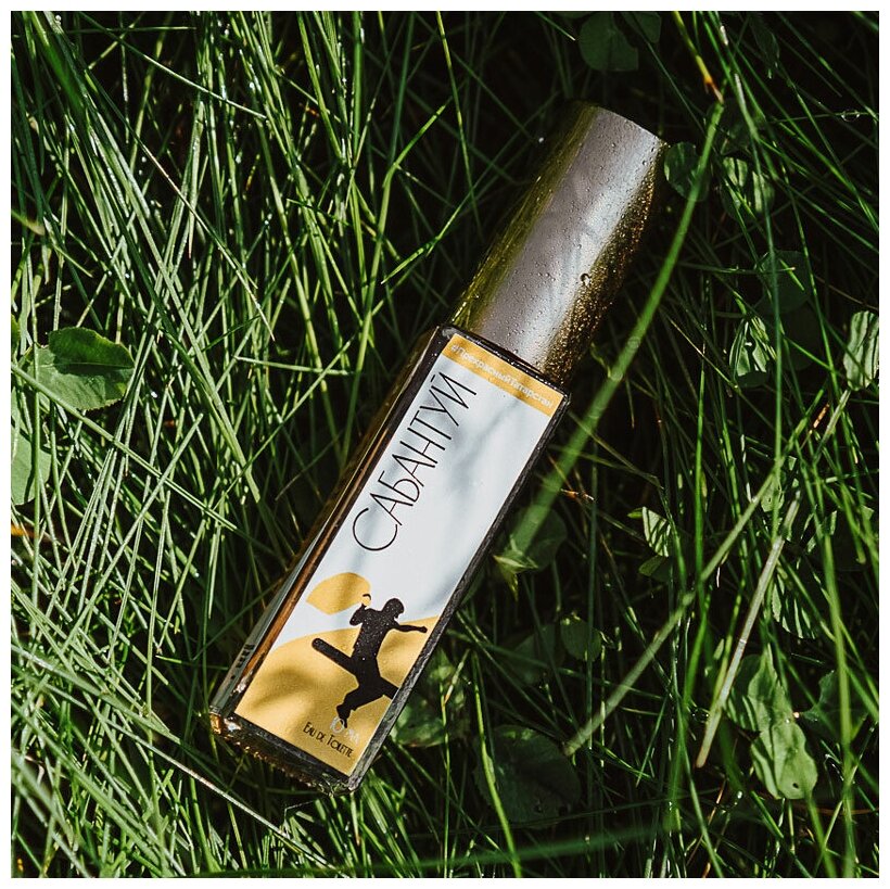 Amaia Туалетная вода  Сабантуй  10 мл