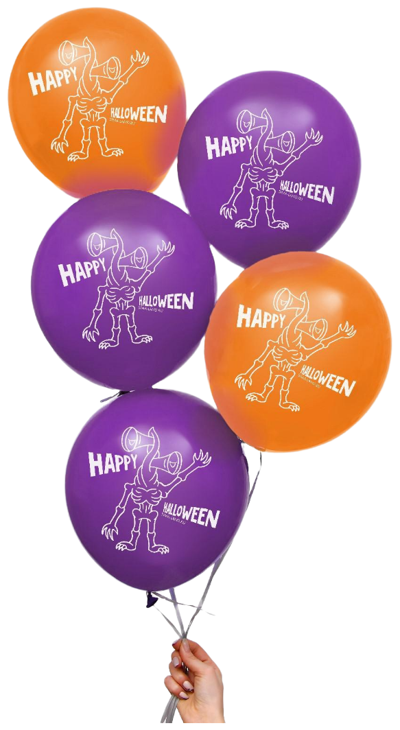 Набор воздушных шаров Страна Карнавалия Happy Halloween, разноцветный, 50 шт.