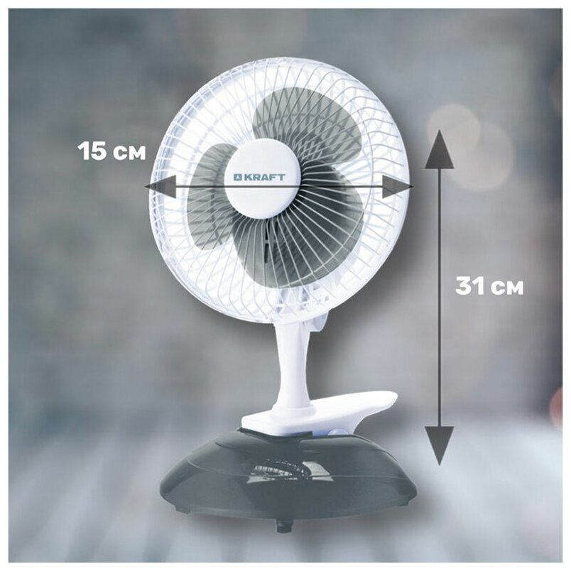 Вентилятор KRAFT KF-DF6G - фотография № 3