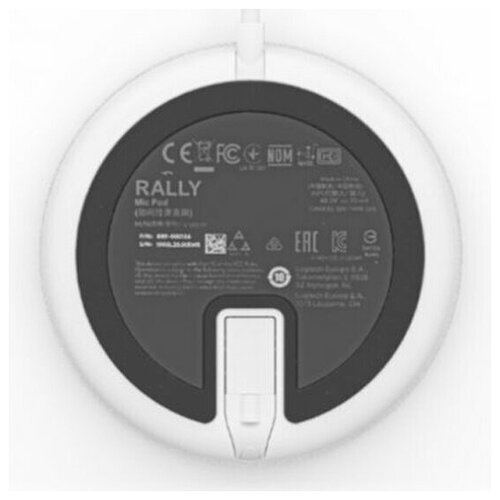 Микрофон Logitech Rally Mic Pod, белый [952-000038]