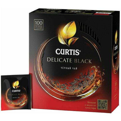 Чай CURTIS "Delicate Black" черный мелкий лист 100 сашетов, 101014