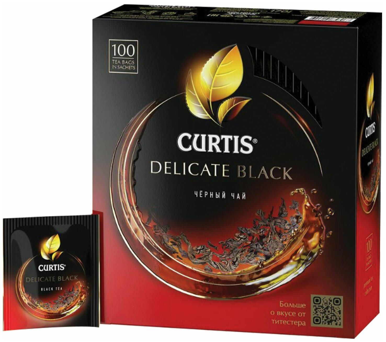 Чай CURTIS "Delicate Black" черный, 100 пакетиков в конвертах по 1,7 г, 101014 В комплекте: 1шт.
