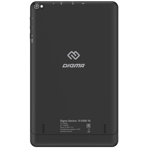 Планшет Digma Optima 10 E600 3G SC7731E 13 4C RAM2Gb ROM16Gb 101 IPS 1280x800 3G Android 110 Go 963800₽