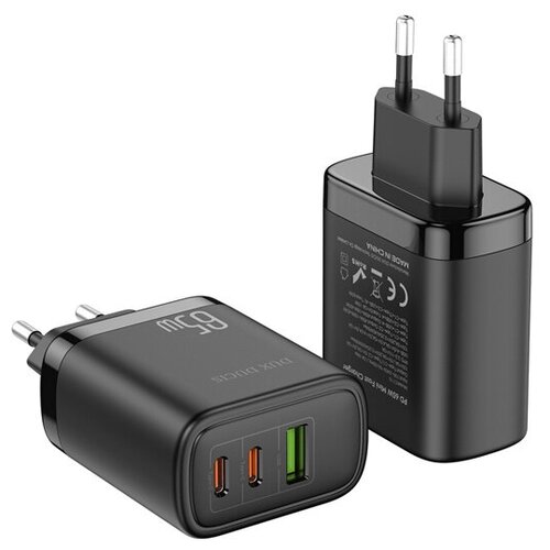 Сетевое зарядное устройство DUX DUCIS Super Si 2C+1U 65W C110