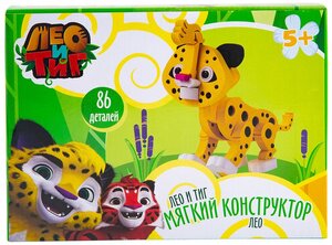 Конструктор Newsun Toys EVA Лео и Тиг LTE015L Лео, 86 дет.