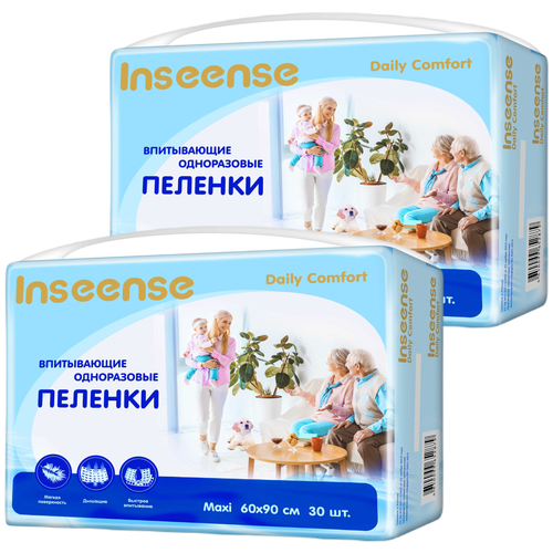 фото Пеленки inseense daily comfort впитывающие одноразовые 60х90 60 шт