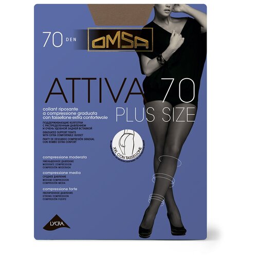 фото Колготки omsa attiva plus size, 70 den, с шортиками, размер 6, бежевый, коричневый