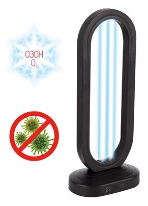Лампа настольная ультрафиолетовая ENERGY UF-0702