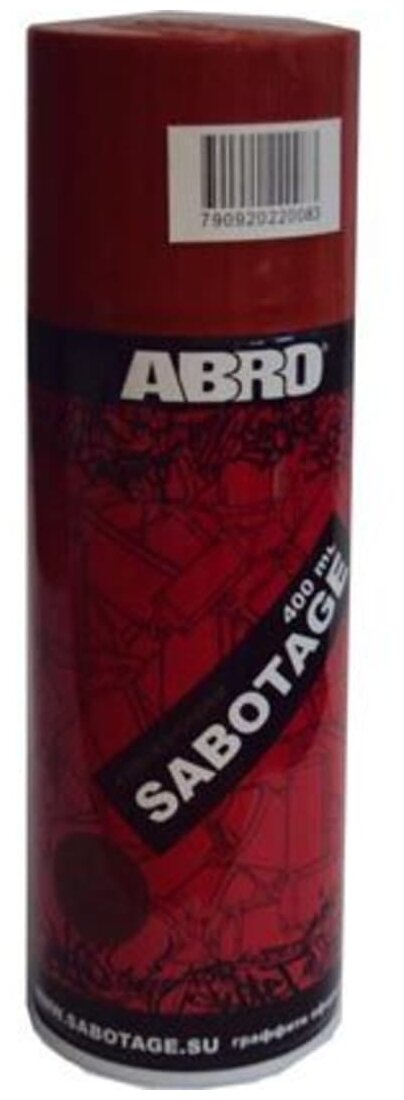 Краска аэрозольная Abro Sabotage 008 темно-красная 400 мл