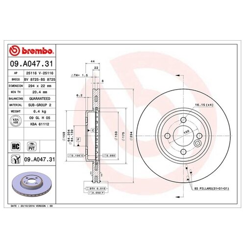 фото Brembo brembo диск тормозной brembo 09a04731