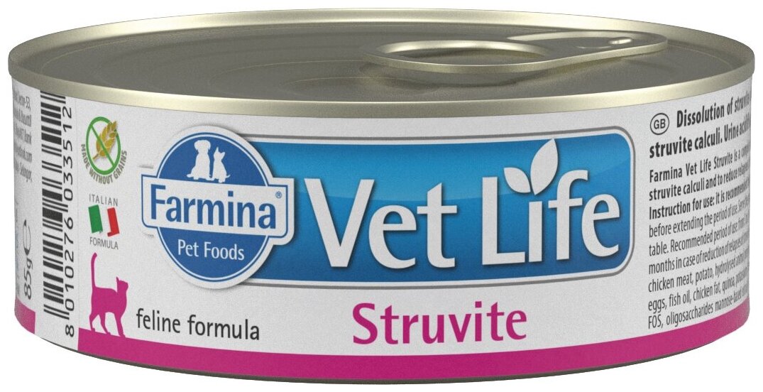 Корм Farmina Vet Life Struvite (паштет) для кошек при МКБ струвитного типа, 85 г x 12 шт - фотография № 1